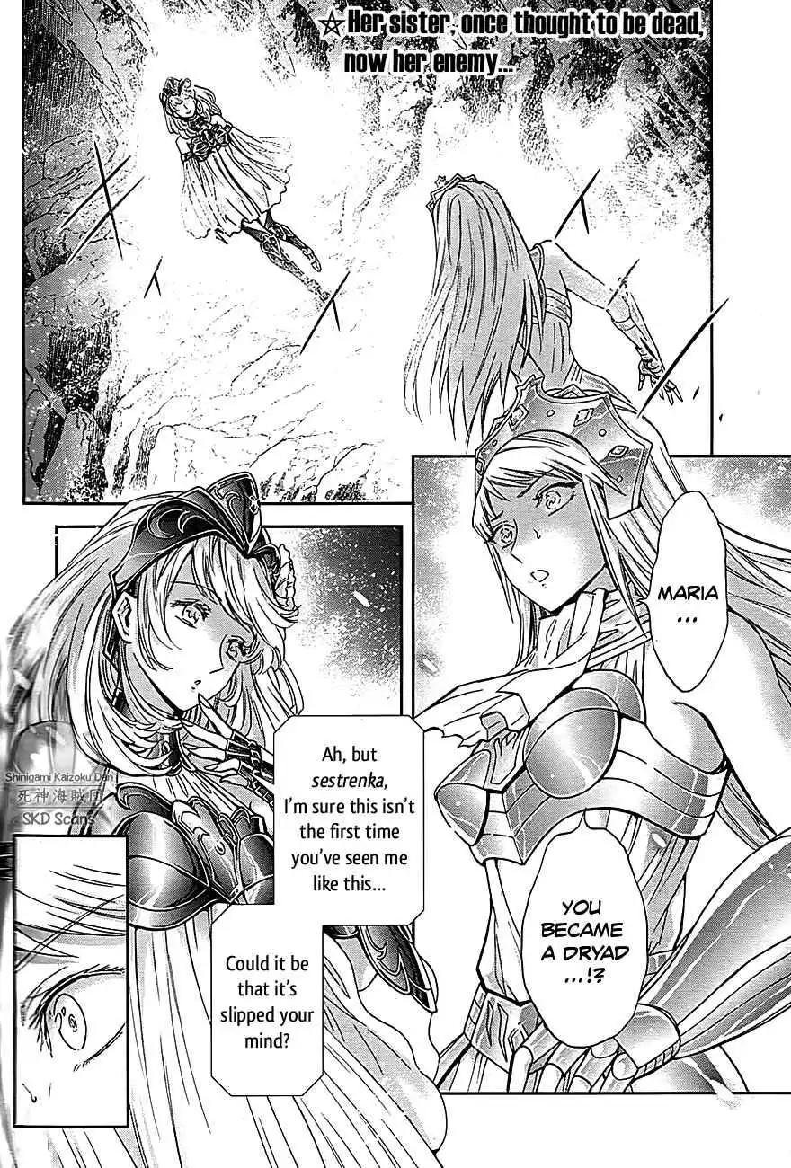 Saint Seiya - Saintia Shou Chapter 57 3